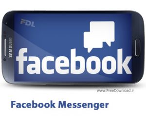 Facebook Messanger