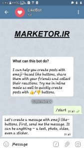 ساخت نظرسنجی تلگرام