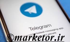 آموزش لینک دار کردن متن ها و ضمینه کردن نام ادمین به پست ها و تغییر زبان به فارسی در تلگرام