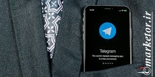 تلگرام: آموزش ایجاد چندین اکانت و حذف اکانت تلگرام در کامپیوتر
