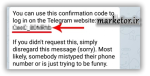 تلگرام: آموزش ایجاد چندین اکانت و حذف اکانت تلگرام در کامپیوتر