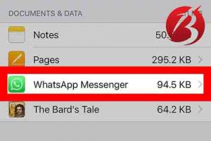 چگونگی آموزش حذف بکاب برنامه واتس آپ از گوشی و Google Drive