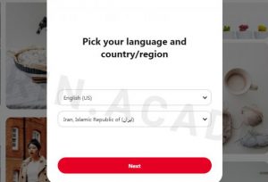 آموزش پینترست و تکنیک های طلایی جهت افزایش فالوور در پینترست
