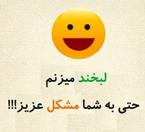 راهکارهای طلایی برای موفقیت بیشتر در فضای کسب و کار اینستاگرام