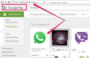 با یک ترفند جذاب دو اکانت واتساپ در یک گوشی داشته باشید.