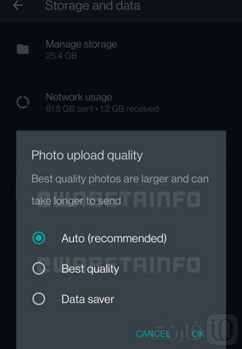 واتساپ: در واتساپ تصاویر بدون افت کیفیت ارسال می شود.