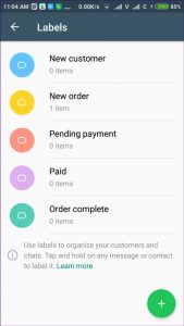 واتساپ : تفاوت واتساپ بیزینس Whatsapp Business با واتساپ معمولی چیست؟