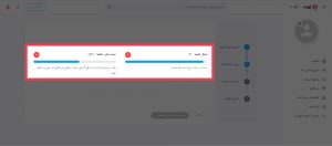 آپارات :ناگفته های جذاب از کسب درآمد در آپارات