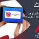 اینستاگرام : آموزش روش‌های رفع مشکل ارور Couldn’t Refresh Feed