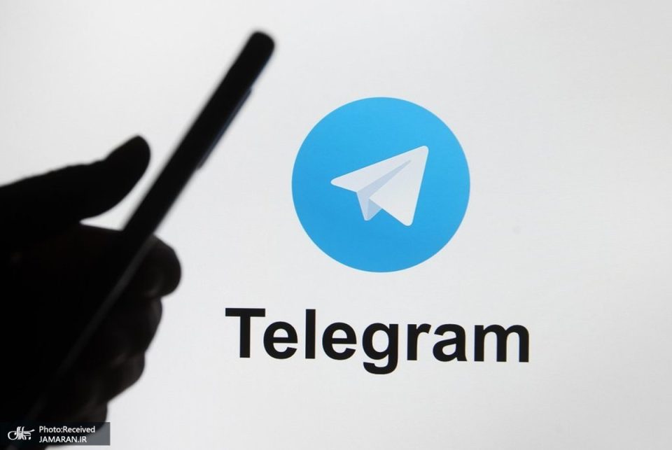 اموزش تلگرام